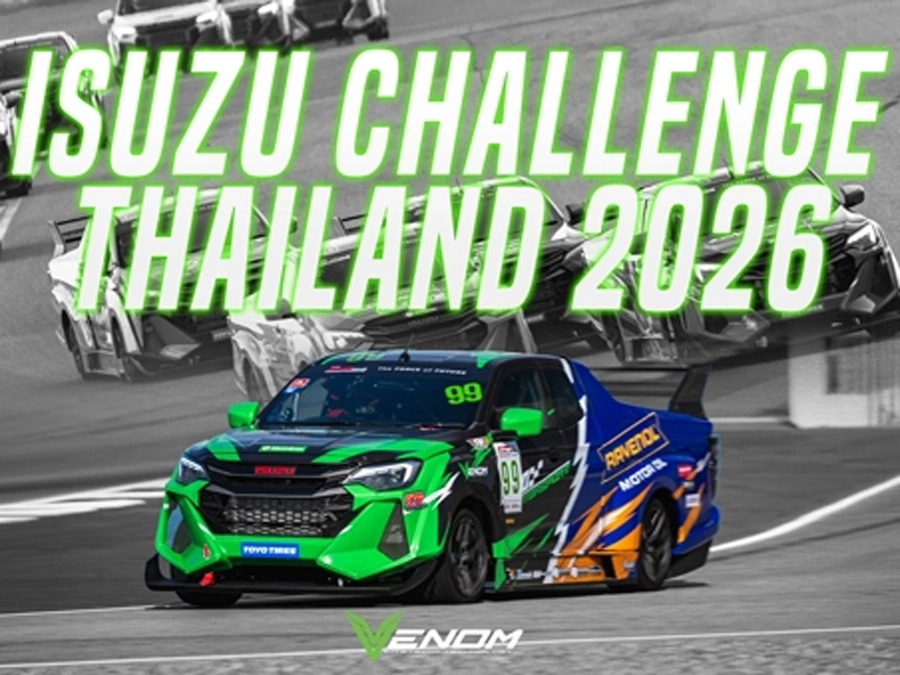 LENSO ISUZU CHANLLENG THAILAND 2026