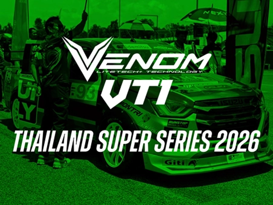 LENSO VENOM VT1 at Thailand Super Series 2026